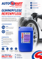 Preview: AUTOSMART Gummipflege Reifenpflege